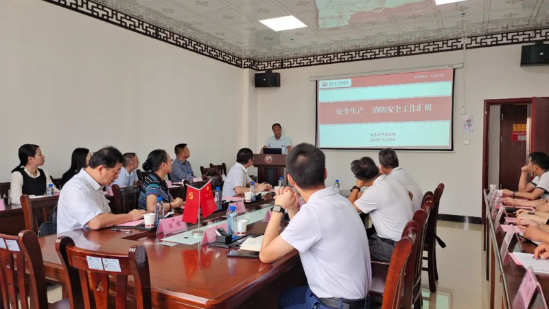 【安全生产】自治区卫生健康委检查组到百色市中医医院开展安全生产和消防安全检查工作