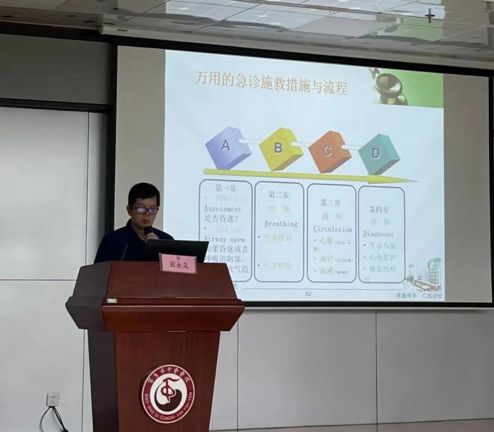 【医讯】急救先锋，使命必达——百色市中医医院加入百色市120急救调度指挥中心