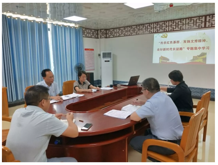 百色市中医医院党总支开展 “传承红色基因、发扬文秀精神，走好时代长征路”专题学习研讨会
