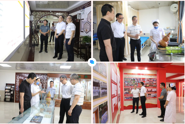 【医院动态】自治区中医药管理局领导莅临百色市中医医院调研指导工作