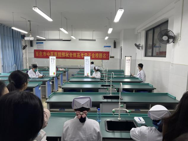【医院动态】用心守候每个细节，让服务更有温度——百色市中医医院健康管理中心多措并举改善服务质量，提升群众满意度