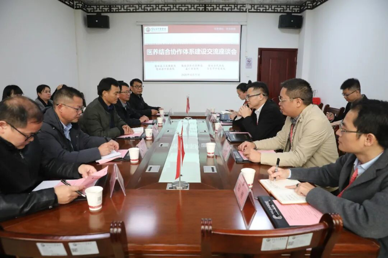 【医院动态】示范引领促提升 经验共享谋发展—— 隆林县考察团赴百色市中医医院交流医养结合工作