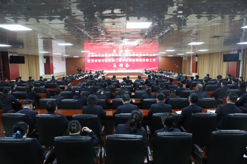 869A3010.JPG