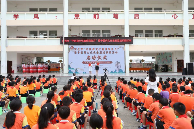 869A2072.JPG