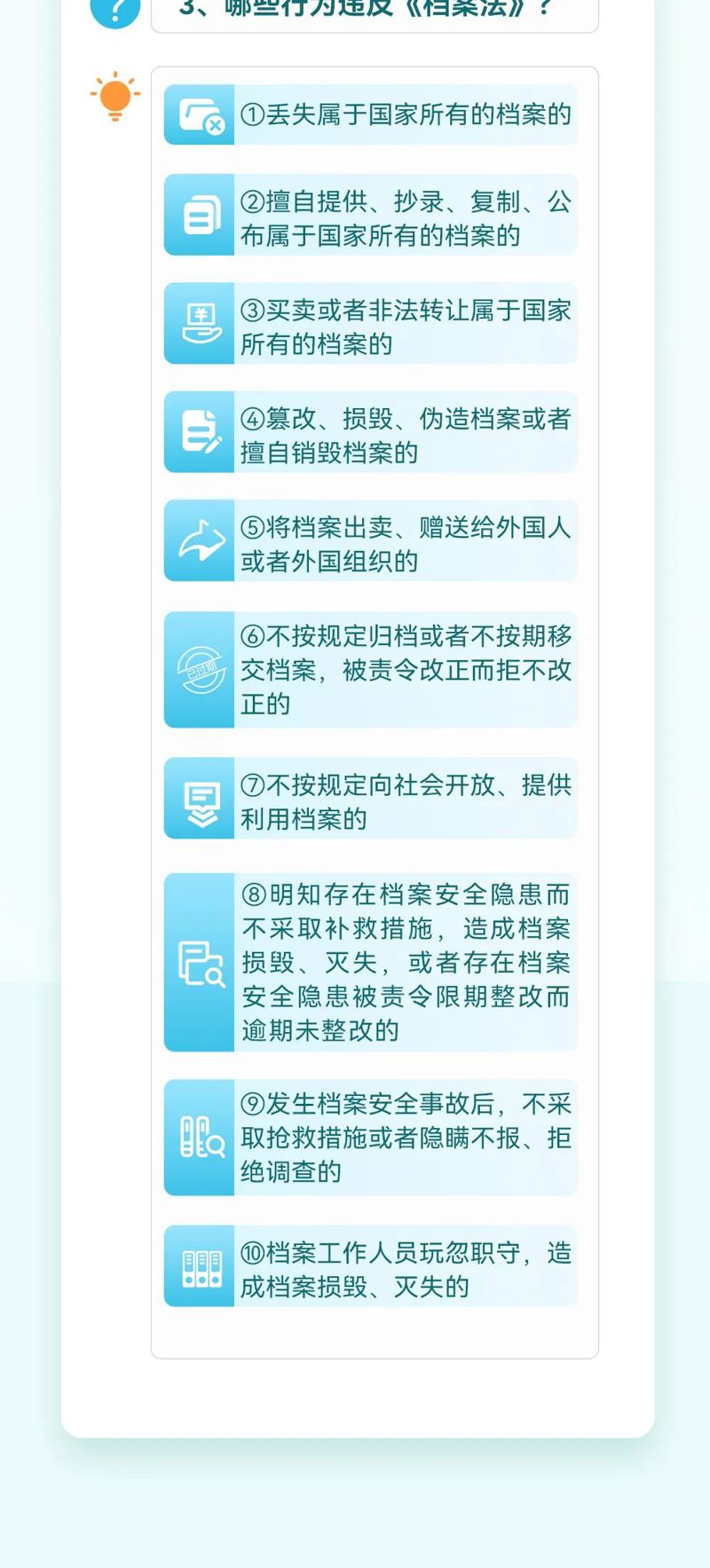 e03cf85c17bb07a70a1e6ba253658b4c.jpg