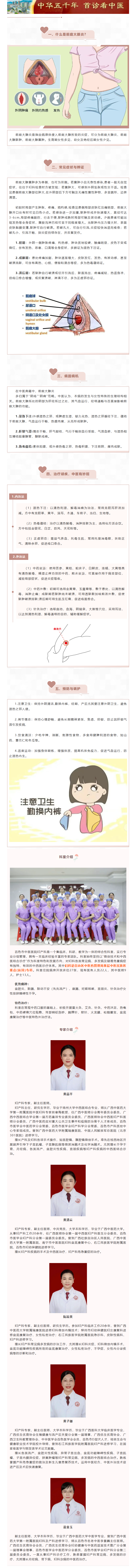 微信图片_20250904093048_99_3.png