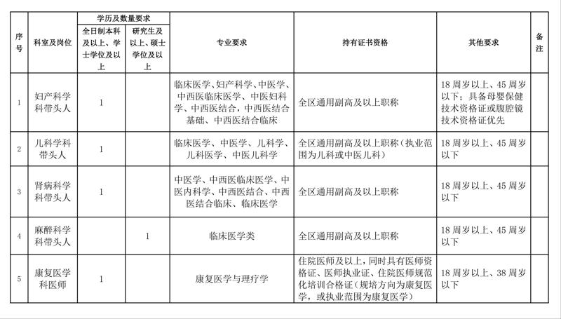 文字文稿1_01.jpg