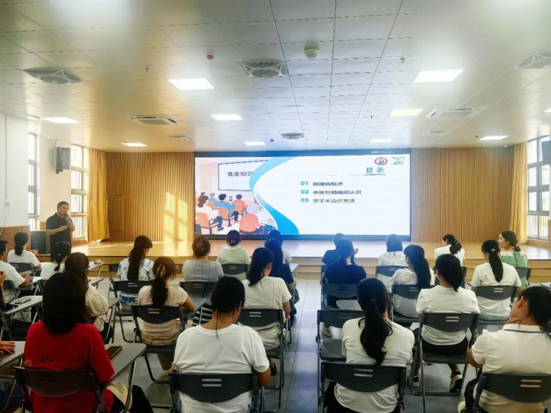 【医院动态】科普护颈进校园,健康献礼教师节——百色市中医医院开展教师节专场健康科普讲座